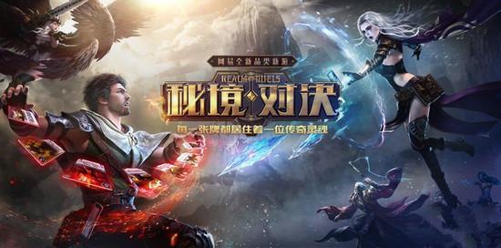 男人问你喜欢啥样的男人，是什么意思？